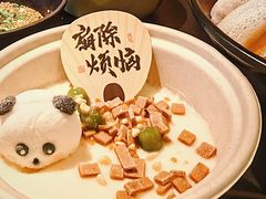 -季季山•云南野生菌火锅(上海首店)