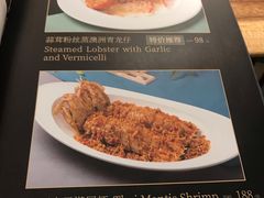 菜单-陶陶居·雅园(凯华国际店)