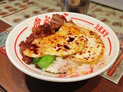 -九龙冰室(徐汇日月光店)