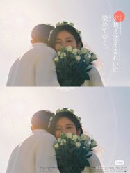 -玛奇朵婚纱摄影