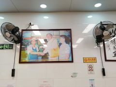 -银记肠粉店(赤岗店)
