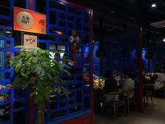 -老炉家木炭烤肉(长江国际店)