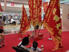 -奥园广场(广州番禺福德路店)