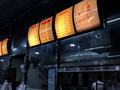 -达道武仔牛肉店(广达路店)