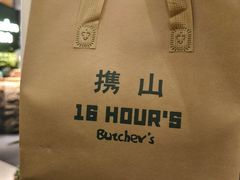 -石家庄万象城