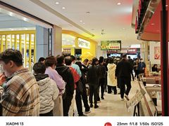 -松雷商业(南岗店)