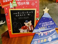 -星巴克(武汉金色港湾店)