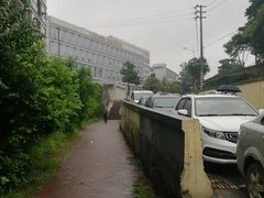 -中国医学科学院皮肤病医院