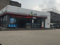 -中国石化红安城关加油站