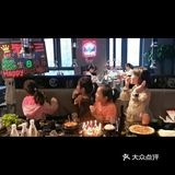 聚十三!真香!