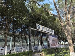 -西安顺宝行宝马4S店(未央店)