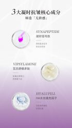 -东方美美容SPA会所