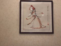 包厢-新疆巴州金丝特餐厅(大钟寺店)