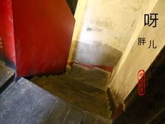 -胖哥料理(兴义里店)