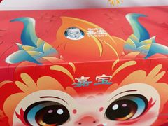 -方恒购物中心(望京小街店)