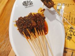 -喝丢一只鞋海鲜烧烤(文体街店)
