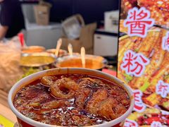 -大学城夜市