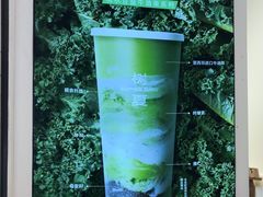 -树夏(金楠天街店)