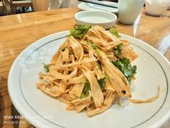 -一轩饺子馆(丽都店)