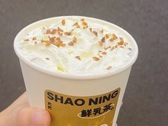 -烧柠·柠檬茶(大融城店)