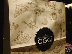-OGGI TRATTORIA PIZZERIA(深业上城店)