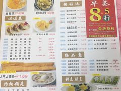 -吉莲利苑海鲜酒家(珠海拱北28年老字号店)