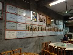 大堂-禄源公·老莞诚饭店