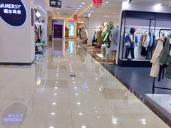 -洋洋广场(南街店)