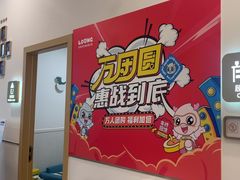 -龙格亲子游泳·水育早教运动中心(绿宝中心)