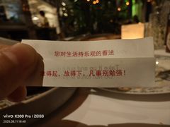 -Osteria Garden 生蚝花园餐厅(原进贤路店)