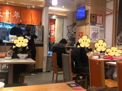-味千拉面(双井店)