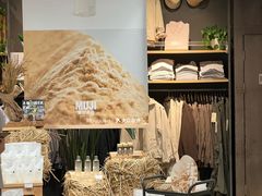-MUJI无印良品(万象城店)