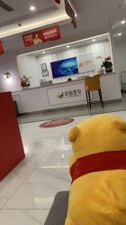 -丽都整形美容医院·全国连锁旗舰店