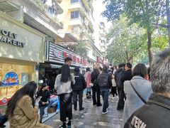-汝萍传统蘸水菜(春华路总店)