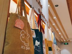 -猫的天空之城概念书店(印象城购物中心店)