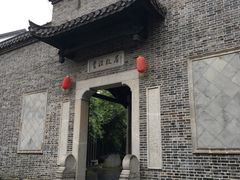 -开心猫(太平街店)