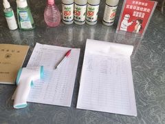-龙香居海鲜家常菜饭店·特色驴肉·古城浑锅