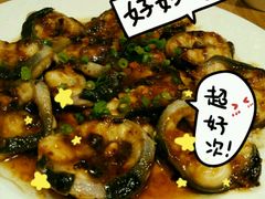 -文兴酒家(Chinatown - Gerrard Street)