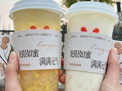 -书亦烧仙草(二七万达广场店)