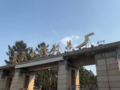 -长影旧址博物馆