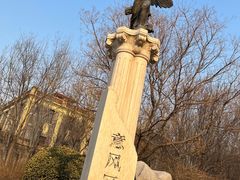-天津意大利风情旅游区