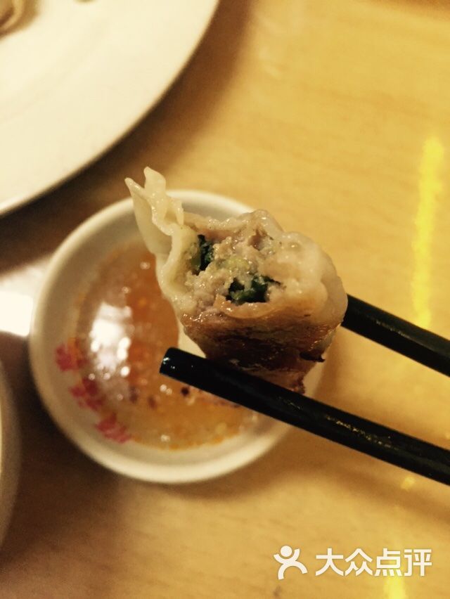 顺福聚饺子铺图片 - 第24张