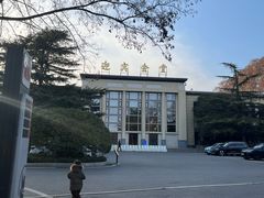 -河南省黄河迎宾馆