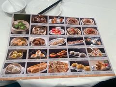 -粤珍轩·家宴·广式茶点(新城广场店)