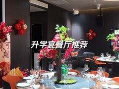 -曼格纳·曼芯馆(杨浦店)