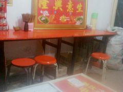 -小胖擀面皮(朱兰店)