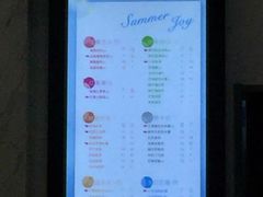-CoCo都可(健翔桥店)
