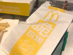 -麦当劳(东吴广场银泰城店)