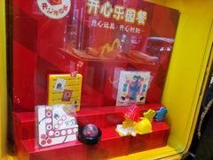 -麦当劳(番禺信联大厦店)