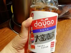 -清真.德枭炕肉店.青海菜(大新街夜市店)
